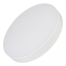Потолочный светодиодный светильник Arlight  SP-RONDO-R500-50W 034818