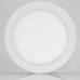 Светильник SP-R225-18W White (arlight, IP20 Металл, 3 года)