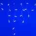 Светодиодная гирлянда ARD-EDGE-CLASSIC-2400x600-WHITE-88LED-STD BLUE (230V, 6W) (Ardecoled, IP65) Светодиодная гирлянда ARD-EDGE-CLASSIC-2400x600-WHITE-88LED-STD BLUE (230V, 6W) (Ardecoled, IP65)