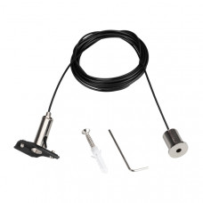 Подвес MAG-HANG-2540-L3000 (SL) (arlight, Металл)