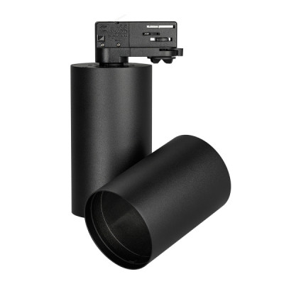 Корпус SP-POLO-TRACK-4TR-TURN-R85 (BK, 1-3, 350mA) (arlight, IP20 Металл, 3 года)
