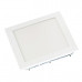 Встраиваемый светильник Arlight DL-225x225M-21W Day White 020136