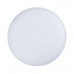 Настенно-потолочный светильник Arlight CL-FRISBEE-MOTION-R250-12W Warm3000 (WH, 180 deg, 230V) (IP54) 030161