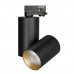 Корпус SP-POLO-TRACK-4TR-TURN-R85 (BK, 1-3, 350mA) (arlight, IP20 Металл, 3 года)