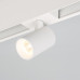 Светильник MAG-SPOT-45-R85-7W Day4000 (WH, 24 deg, 24V) (arlight, IP20 Металл, 3 года)