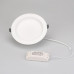 Встраиваемый  светильник Arlight IM-CYCLONE-R200-20W Warm3000 023216(1)