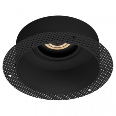 Основание для встраиваемого светильника Arlight  PLURIO-BASE-BUILT-TRIMLESS-R160 031706