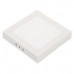 Светильник SP-S225x225-18W Day White (arlight, IP20 Металл, 3 года)