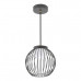 Уличный подвесной светильник Arlight LGD-PEARL-HANG-7W Warm3000 030004 Уличный подвесной светильник Arlight LGD-PEARL-HANG-7W Warm3000 030004