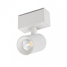 Светильник MAG-SPOT-45-R85-3W Day4000 (WH, 20 deg, 24V) (arlight, IP20 Металл, 3 года)